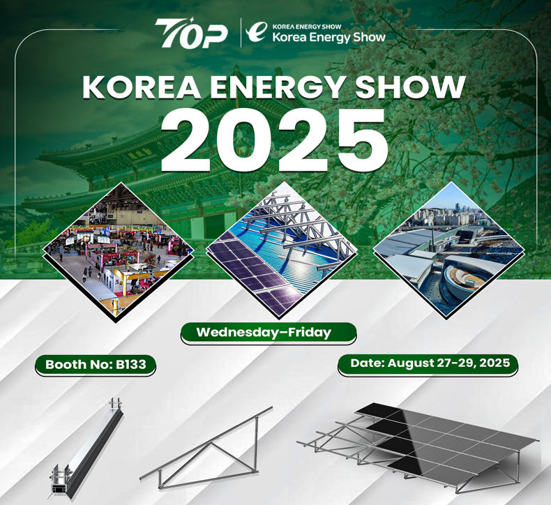 Zoznámte sa s Topfencesolar na 2025 Korea Energy Show